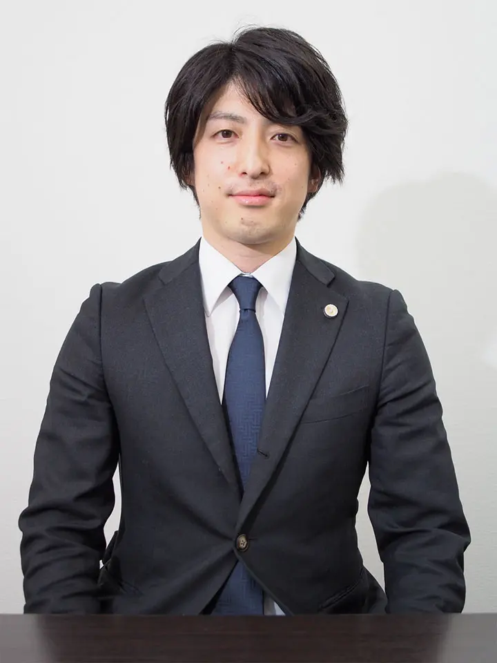 弁護士 山浦 雄一郎